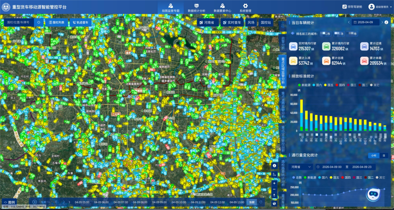 图片2.png 图片2.png